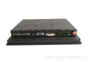 10.4寸強(qiáng)固型嵌入式工業(yè)平板電腦 選購指南與市場信息